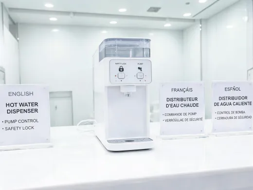 Hot water dispenser program